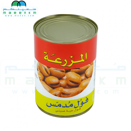 المزرعة فول مدمس حبة صيني 400 جرام