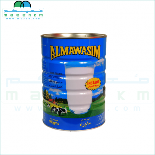 حليب المواسم 900 جرام - معينكم