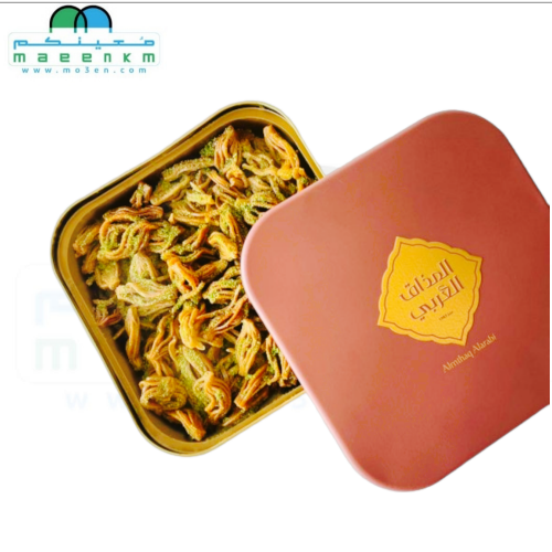 مشبك المذاق العربي