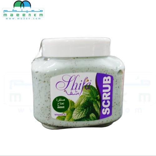 سنفرة وجه نعناع شفا