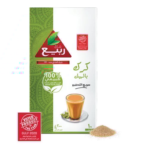 شاي ربيع كرك بالهيل 10 أظرف