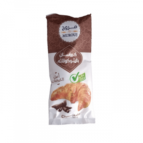 مروج كروسان بالشوكولاته 70 جرام