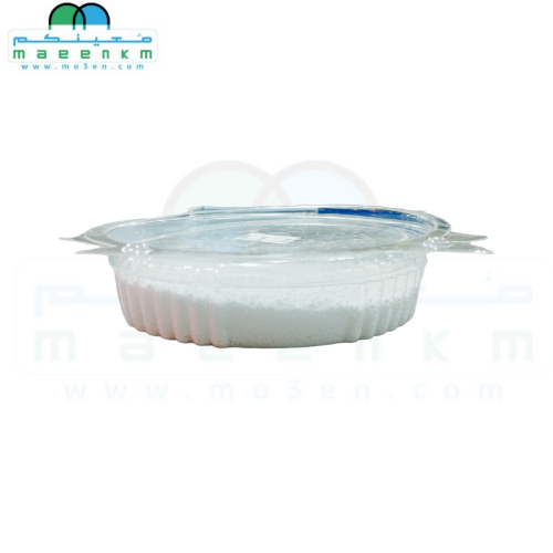 ملح الليمون اليامي 80 جرام