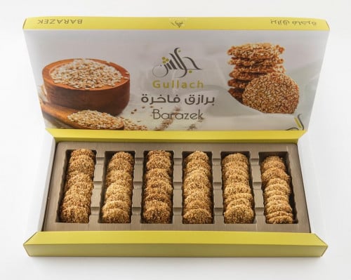 جلاش برازق فاخرة