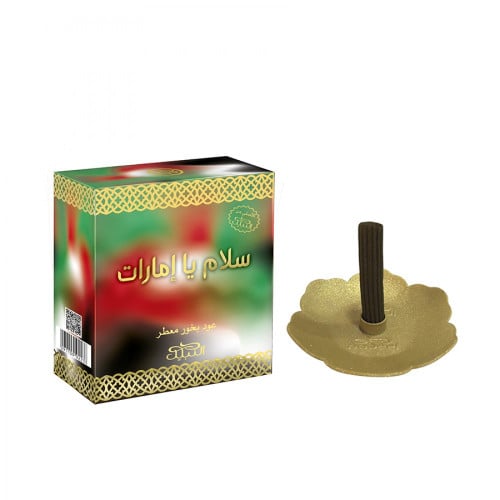 10 اعواد بخور سلام يا إمارات 50 غرام