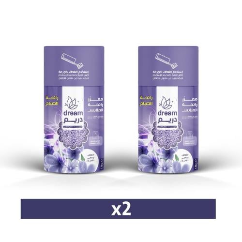 دريم حبيبات معطرة برائحة اللافندر للغسيل 176g