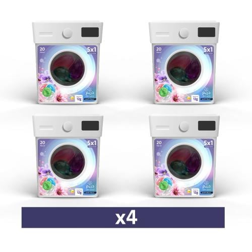أقراص - كبسولات غسيل ملابس