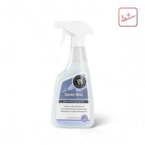 مائي واكس من Blue Ribbon