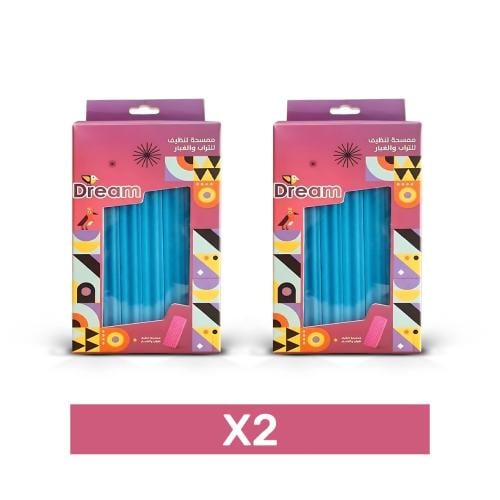 ممسحة دريم  لتنظيف التراب والغبار