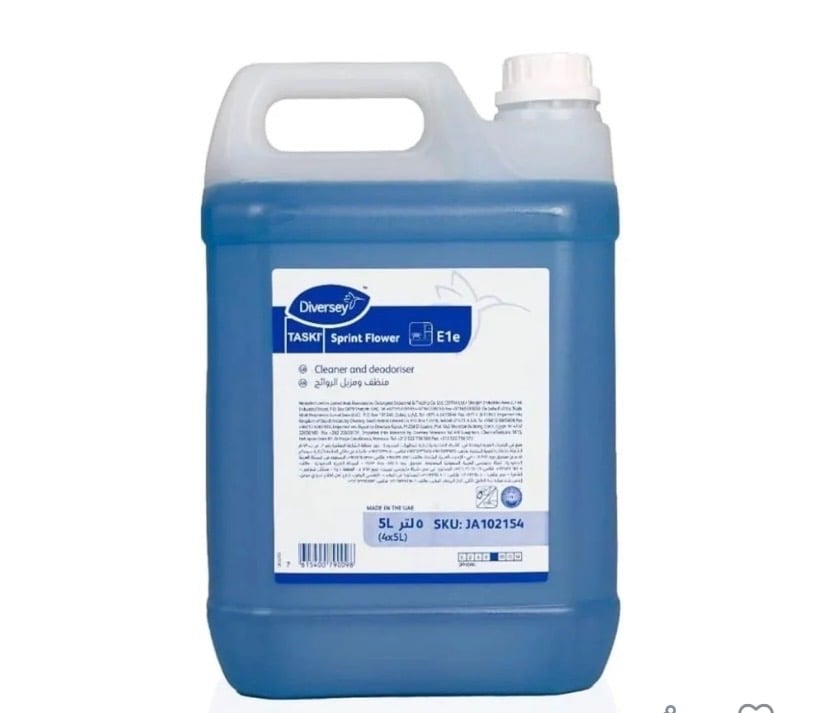 معطر ومطهر ومعقم دايفرسي برائحة الحرم 5L