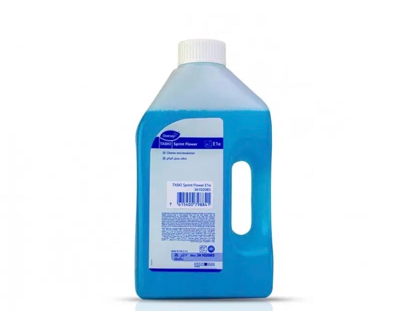 معطر ومطهر ومعقم دايفرسي برائحة الحرم 2L