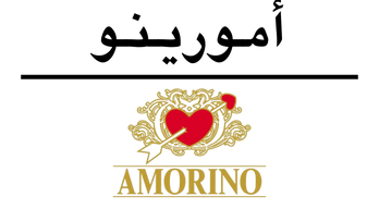 أمورينو | Amorino