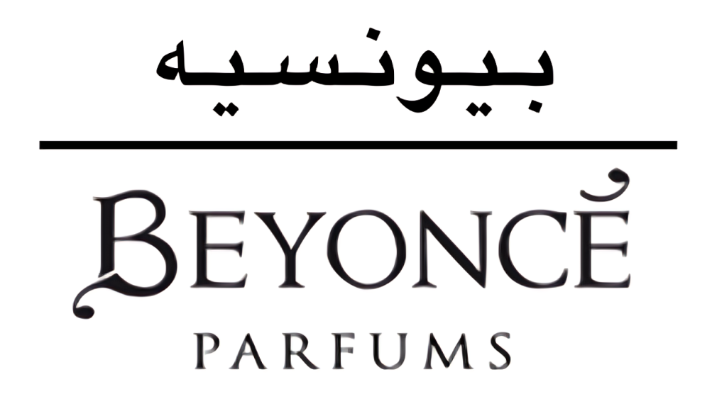 بيونسيه | BEYONCE