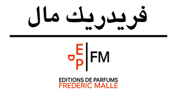 فريدريك مال | Frederic Malle