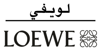 لويفي | LOEWE