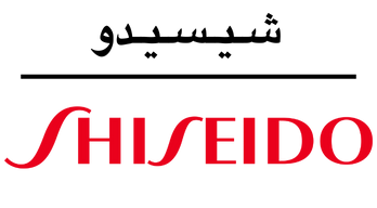 شيسيدو | Shiseido