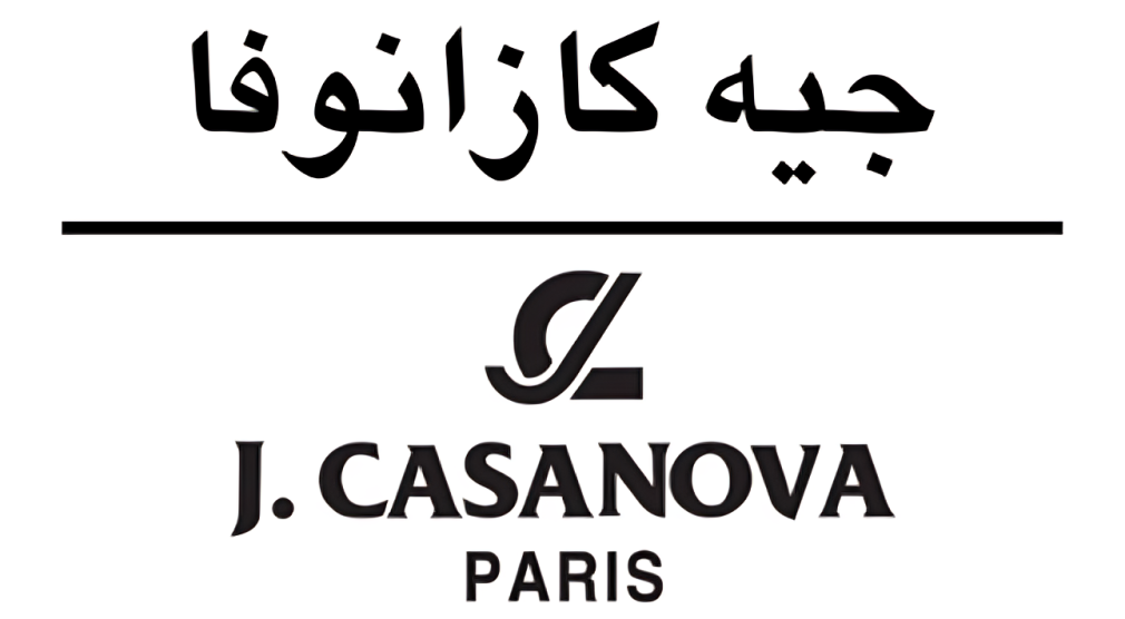 جيه كازانوفا | J. Casanova