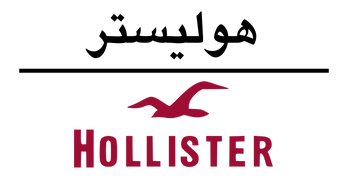 هوليستر | Hollister
