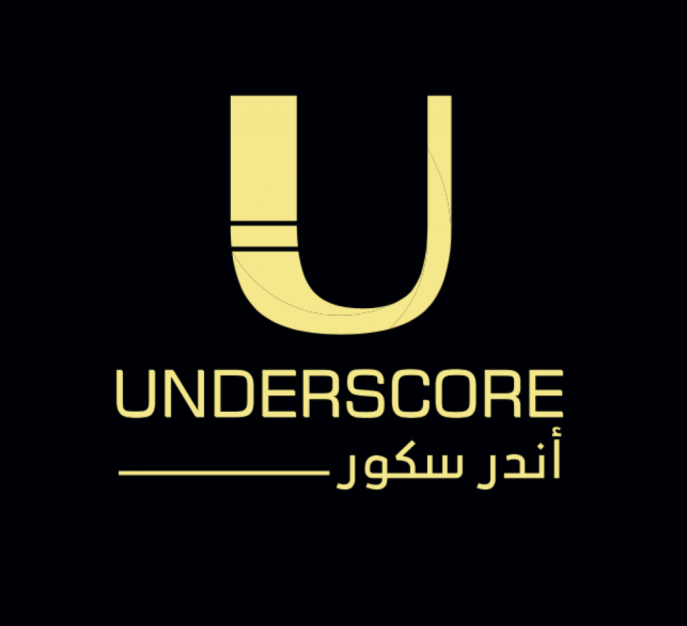 قصتنا