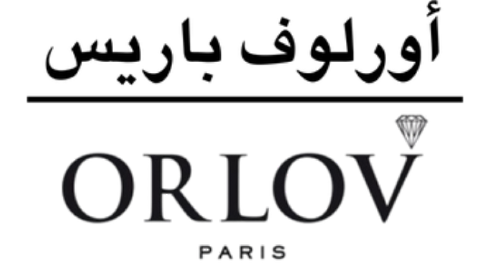 أورلوف باريس | Orlov Paris