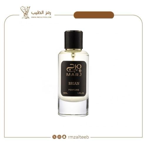 عطر  براين