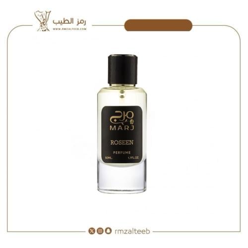 عطر روسين 50 مل