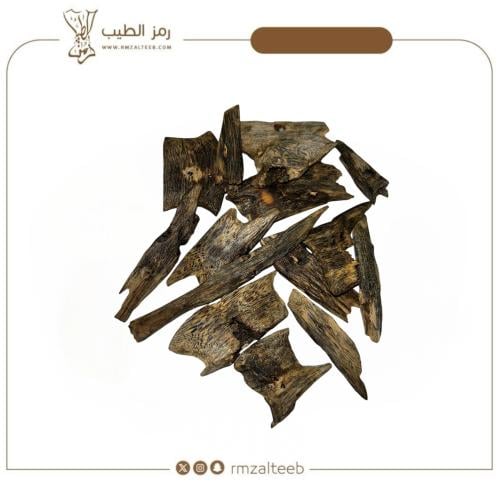 عود كينام سوبر ودبل