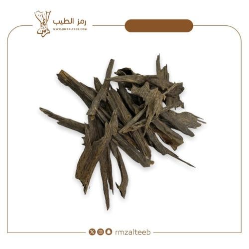 بخور هندي اسام دبل سوبر ميني