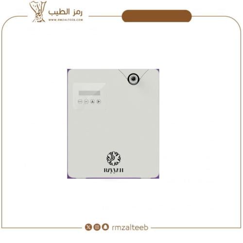 فواحة إلكترونية عالية الكفاءة مع 80 ملي زيت عطري