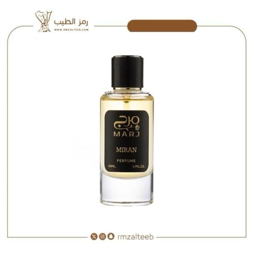 عطر ميران 50 مل