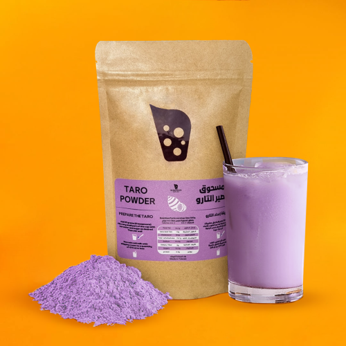 مشروب عصير التارو البنفسجي Taro powder