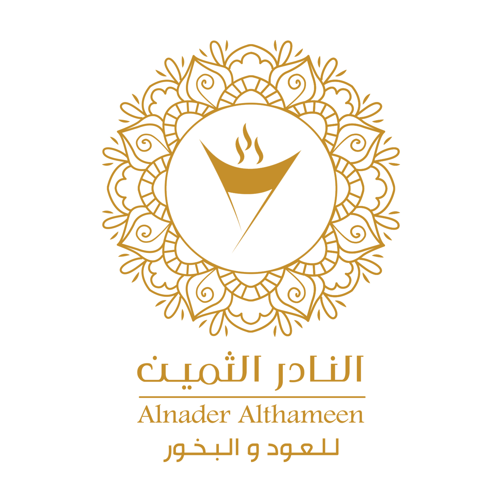 store avatar