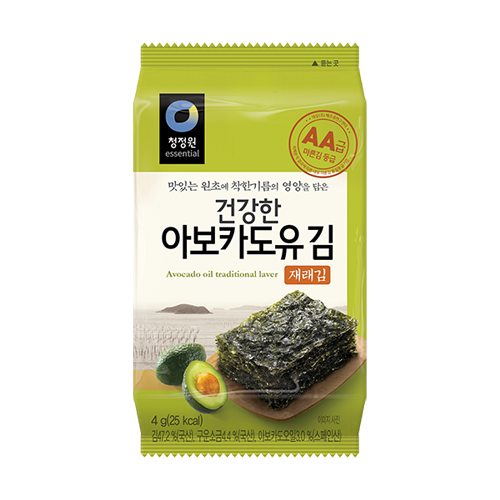 avocado oil seaweed