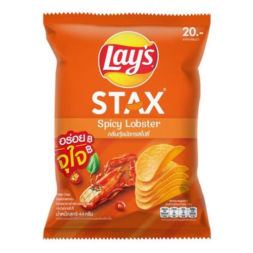 ليز بنكهة اللوبستر الحار ( تايلندي ) 46g