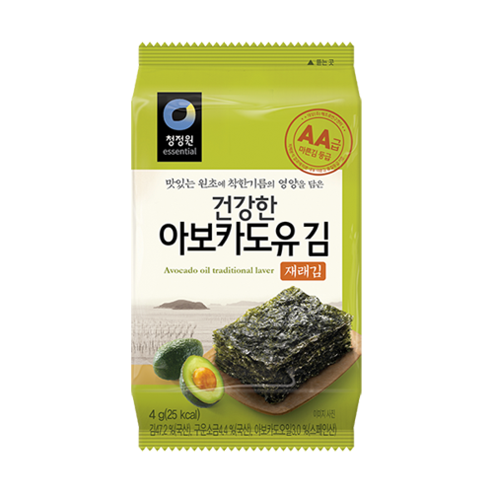 Seaweed snack with avocado oil