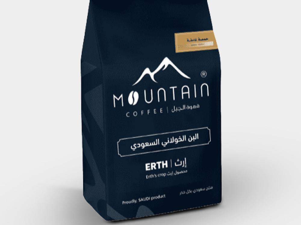 القهوة العربية