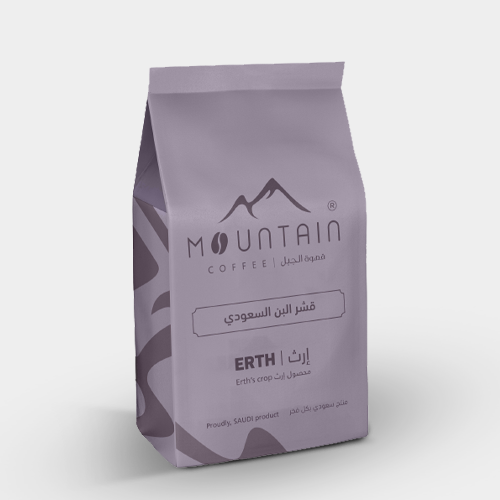 قشر القهوة السعودي1كيلو ( كاسكارا )، مع كود خصم قهوة الجبل