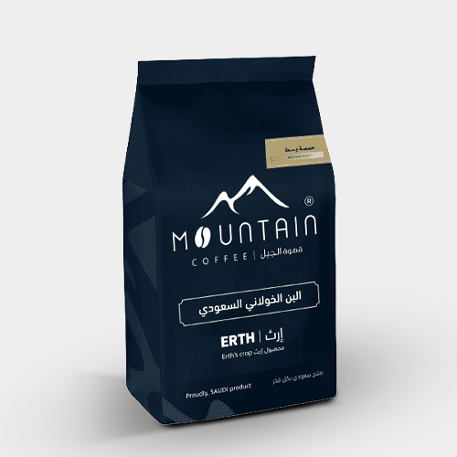 البن الخولاني السعودي 500 جرام حمصة وسط، مع كود خصم قهوة الجبل
