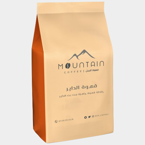 قهوة الداير، قهوة السعودية 500 جرام خلطة جاهزة ، مع كوبون خصم قهوة الجبل