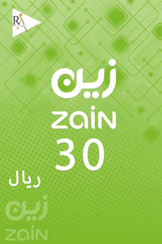 بطاقة شحن زين 30