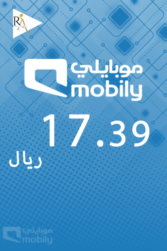 بطاقة شحن موبايلي 17.39