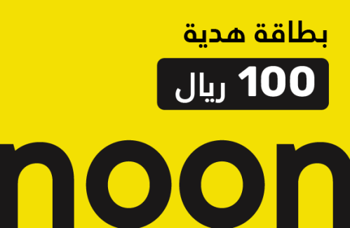 بطاقات نون - المتجر السعودي 100 ريال