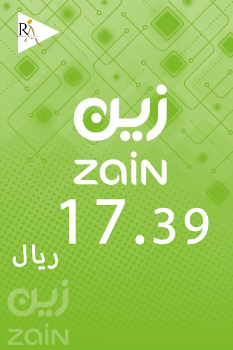 بطاقة شحن زين 17.39