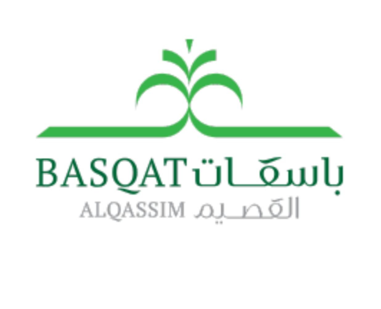 باسقات القصيم