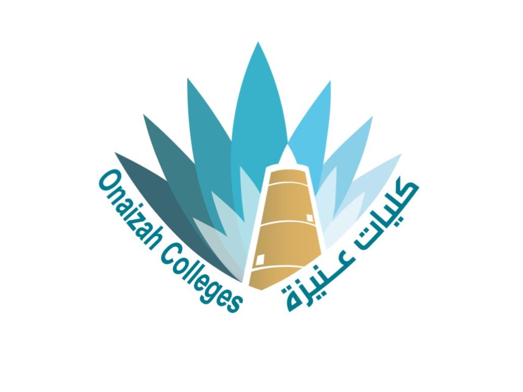 كليات عنيزة