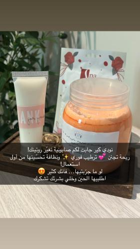 مجموعة تفتيح نودي