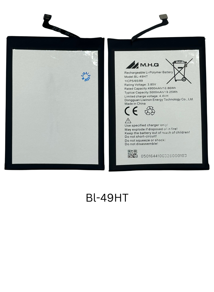 BL-49 HT Tecno Spark (KE7) BATTERY -بطارية ارجان فون