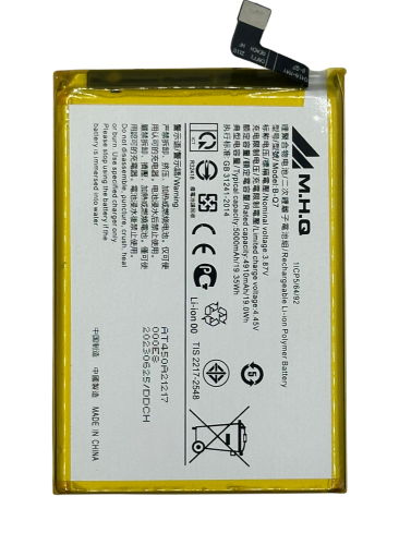 B-Q7 Vivo Y53s 4G (V2058) BATTERY -بطارية