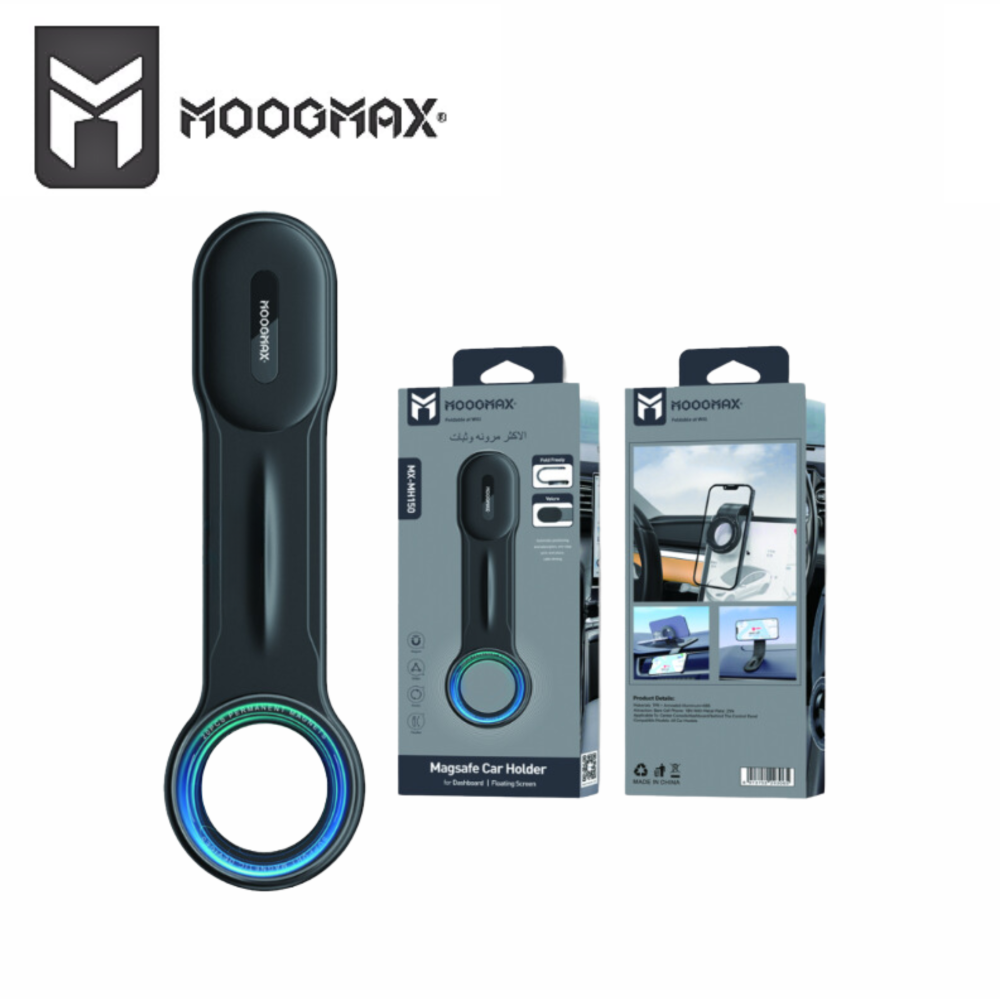 MOOGMAX - حامل جوال مغناطيس ماجيك سيف الاكثر مرونه وثبات م/MX-MH150 ماركة موج ماكس