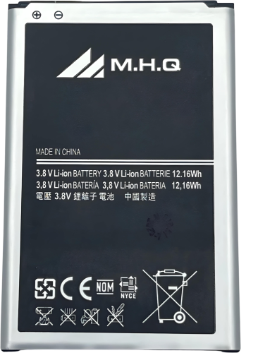 SAM Note 3 (SM-N900) - B800BC BATTERY -بطارية M.H....